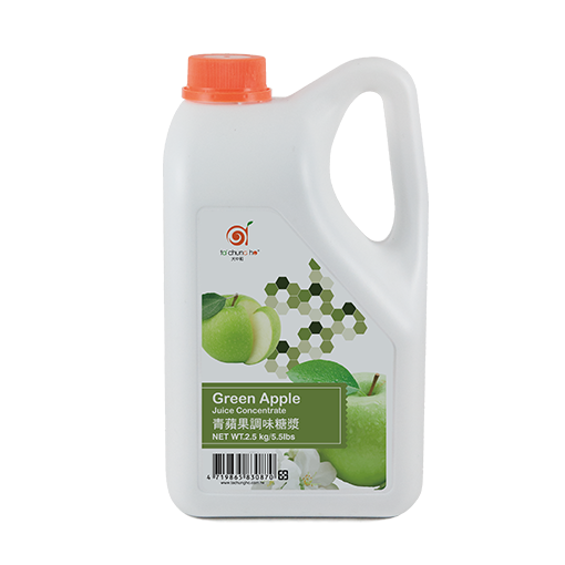 Green Apple Juice Concentrate Package